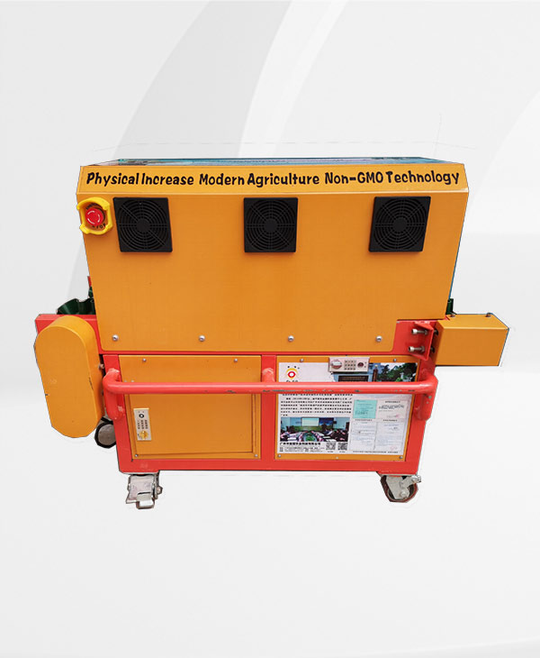 小型隧道式植物種子干法增產處理機